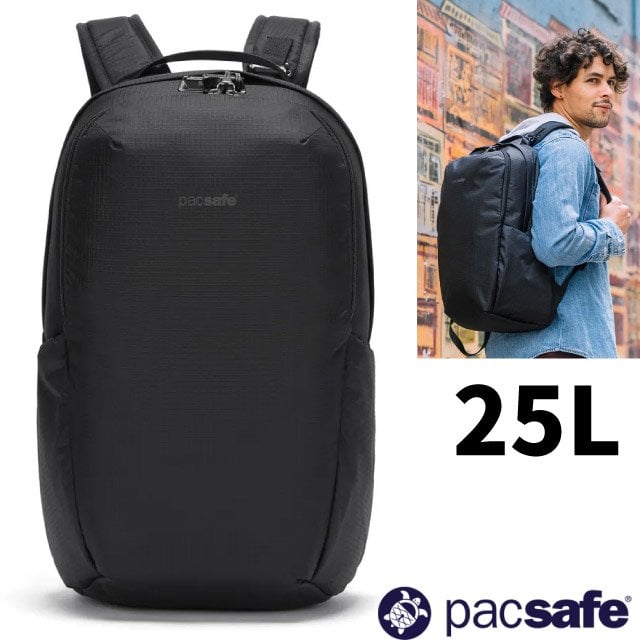 【Pacsafe】Vibe 25L 城市探險防盜後背包/13吋平板.RFIDsafe 晶片防側錄/60301130 黑✿30E010